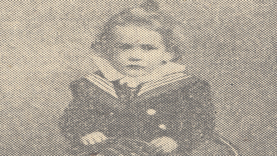 синиша хаџитонић