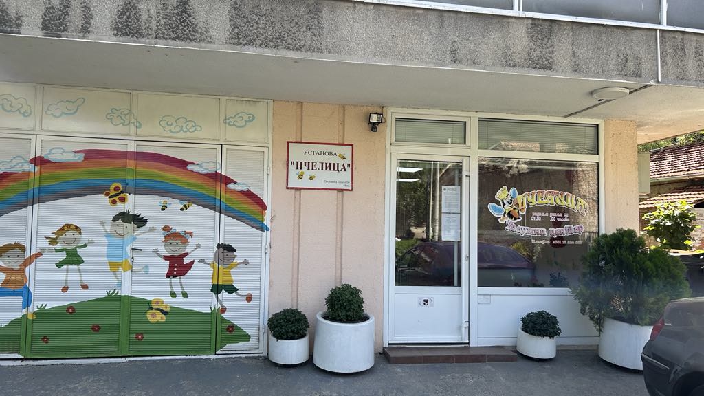 Čekali dve godine na prijem u državni vrtić u Nišu, pa dobili odgovor da nisu u sistemu i nisu jedini 1 1370517c 2058 4283 96c3 76a19d95e2dc