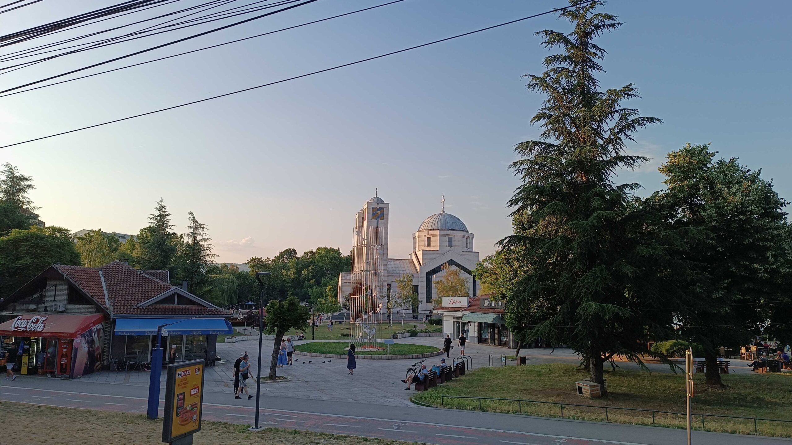 1752764402159 scaled