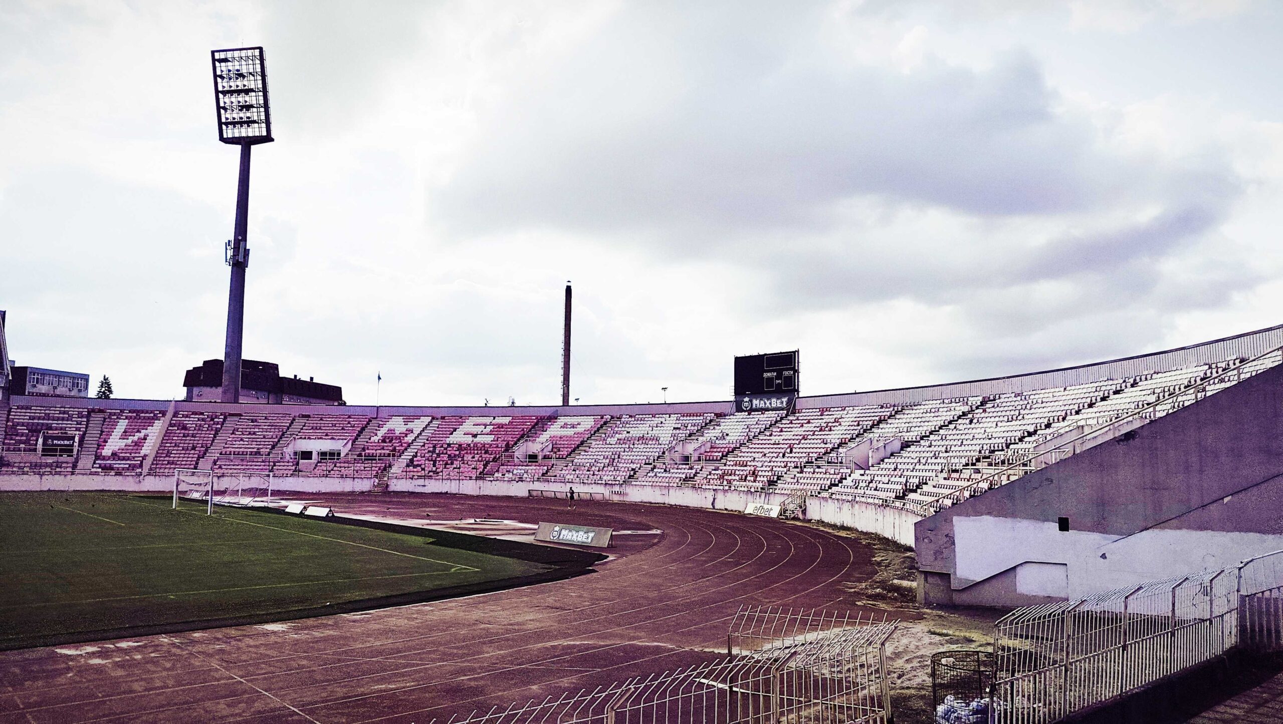 2025 07 28 09 56 55 395 scaled