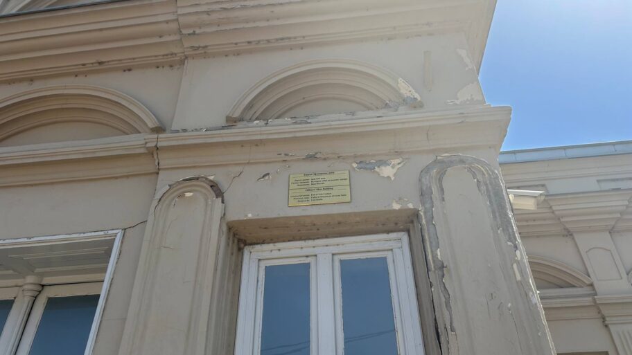 6dbd11e1 9d4a 41a3 bc0f 23800b04964d