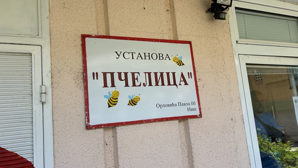 DRI utvrdila niz nepravilnosti u niškoj "Pčelici" oko zapošljavanja na određeno i javnih nabavki 1 7891fc38 d6ec 4f18 ab05 286266ca5acf