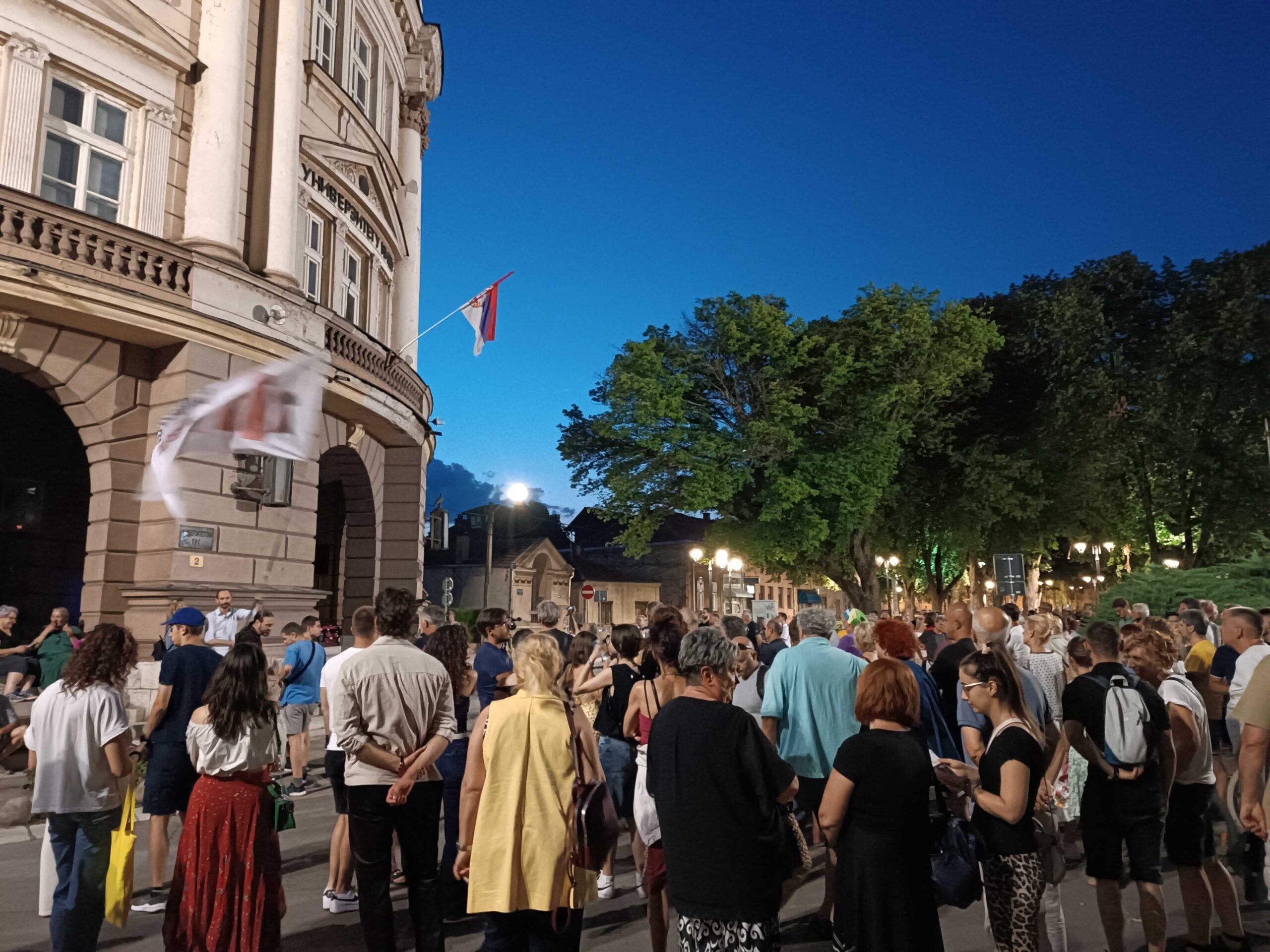 IMG 20250715 204952 scaled