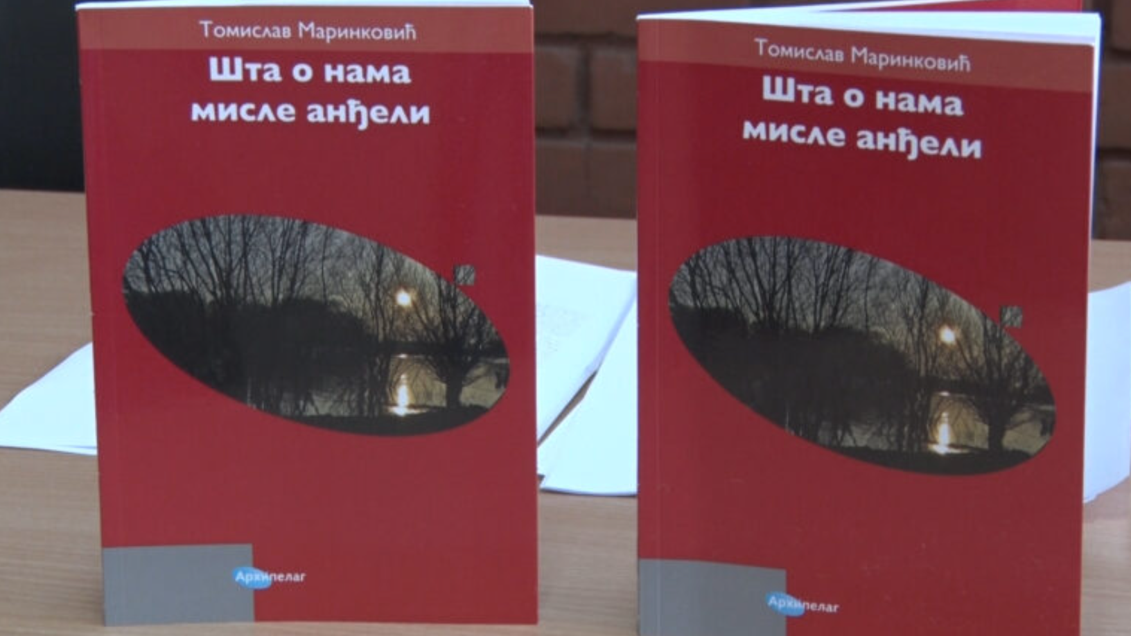 Screenshot 2025 07 25 at 18.15.59