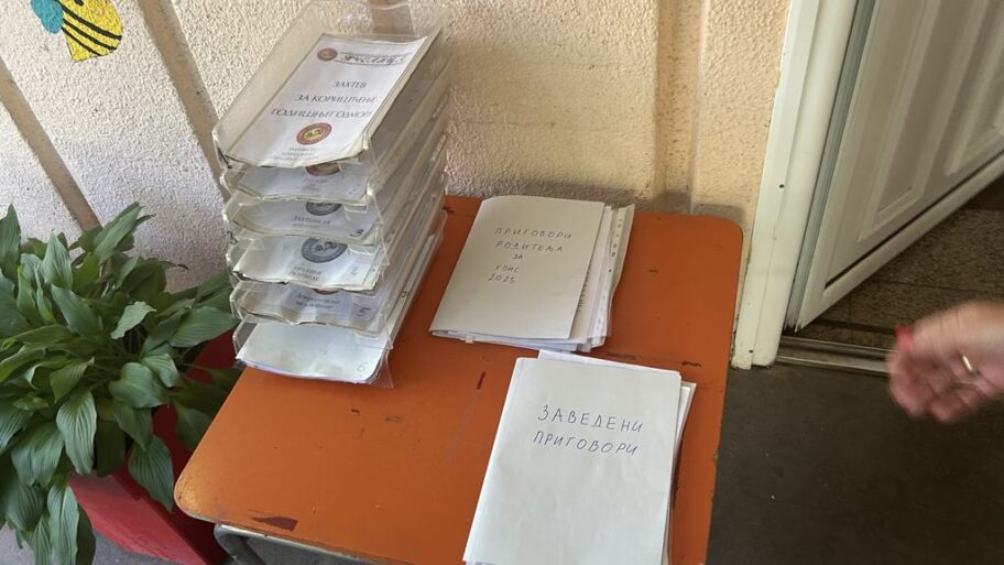 b0619a8e 5a67 43db ac2f a28fd4ce2a88