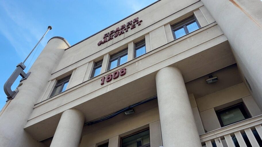 b5689130 5812 11f0 9074 8989d8c97d87