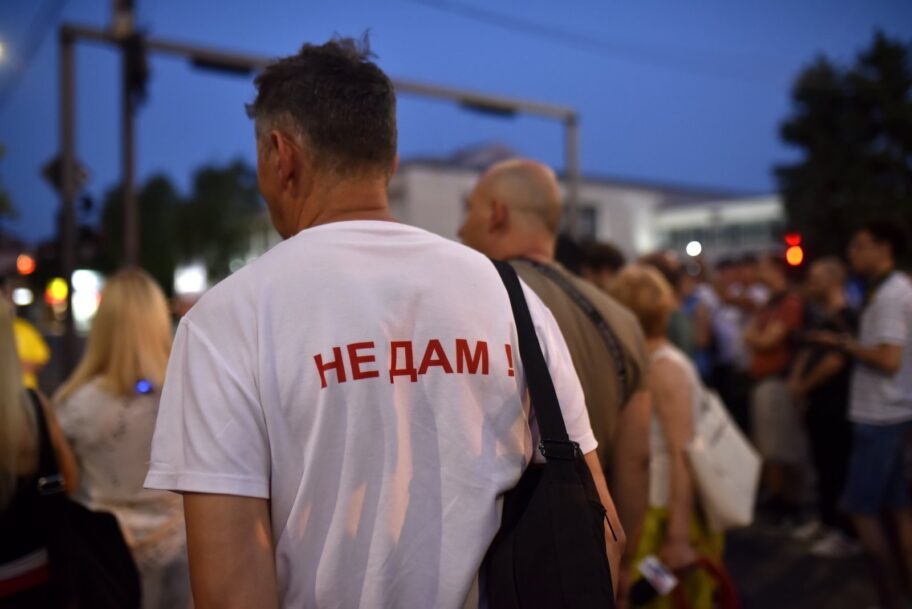 "Nećemo ići na adrese SNS funkcionera, to će jednog dana policija" - održan protest u Nišu 2 img 4589