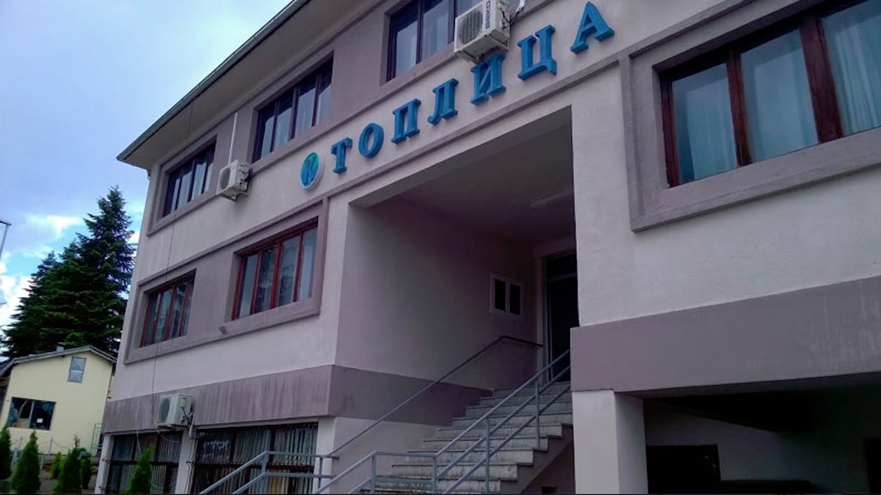 Komunalno preduzeće iz Kuršumlije kupuje SUV vozilo vredno 5 miliona dinara 1 jpkd toplica