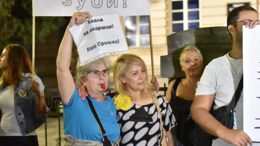 “Vera na udaru, istina na čekanju” - kolektiv “Sremca” pružio podršku smenjenoj direktorki 6 6bc26cb9 9be3 4a75 85fd a0ffa1763bd5