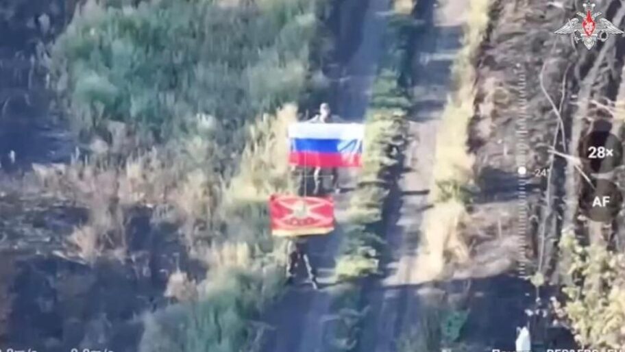 9db03170 82a5 11f0 a21f a946aea0c353