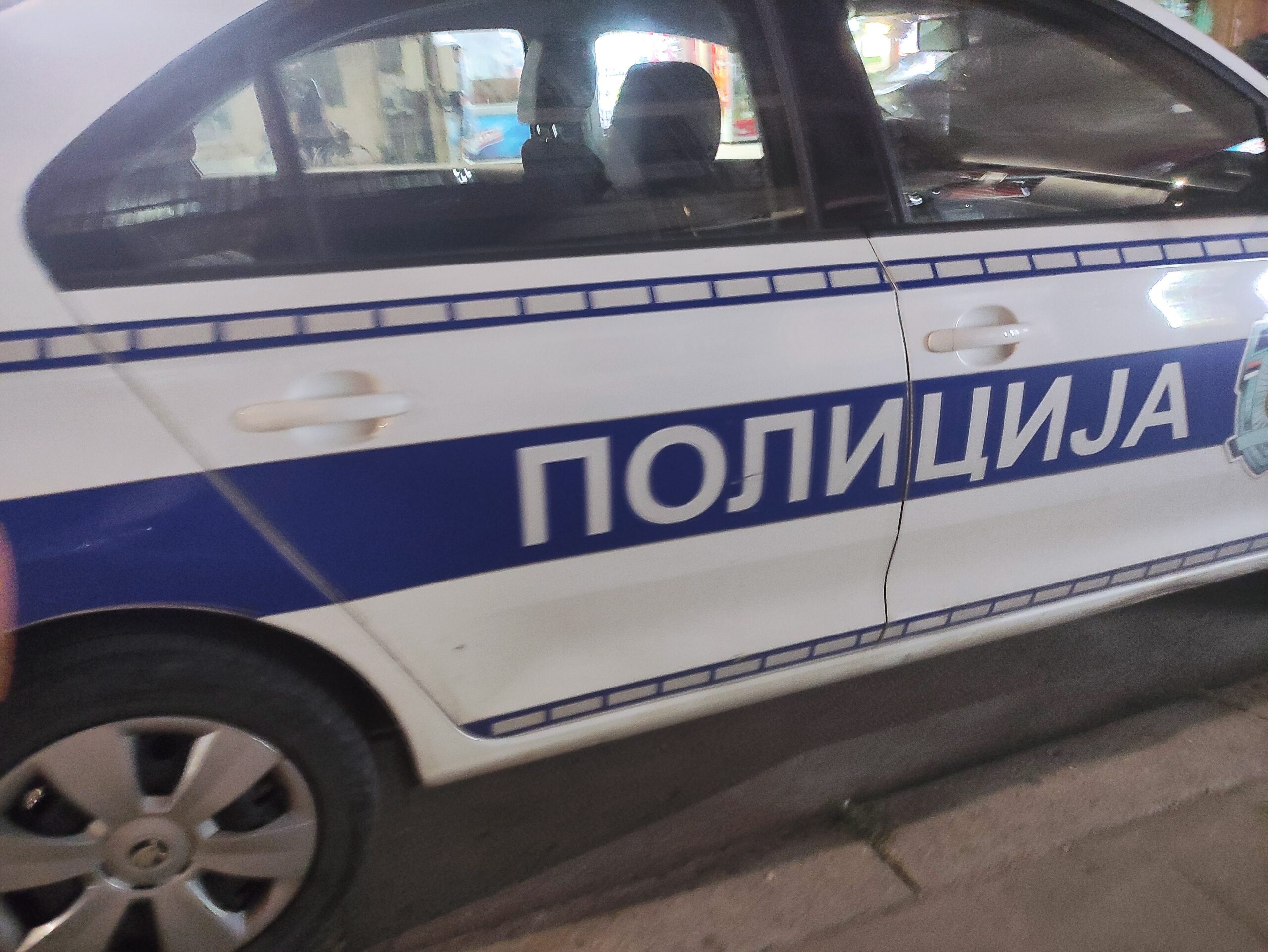 Podneta krivična protiv Aleksinčanina - prišao ženi sa leđa i iz torbe ukrao novčanik 1 IMG 20210727 214515 scaled