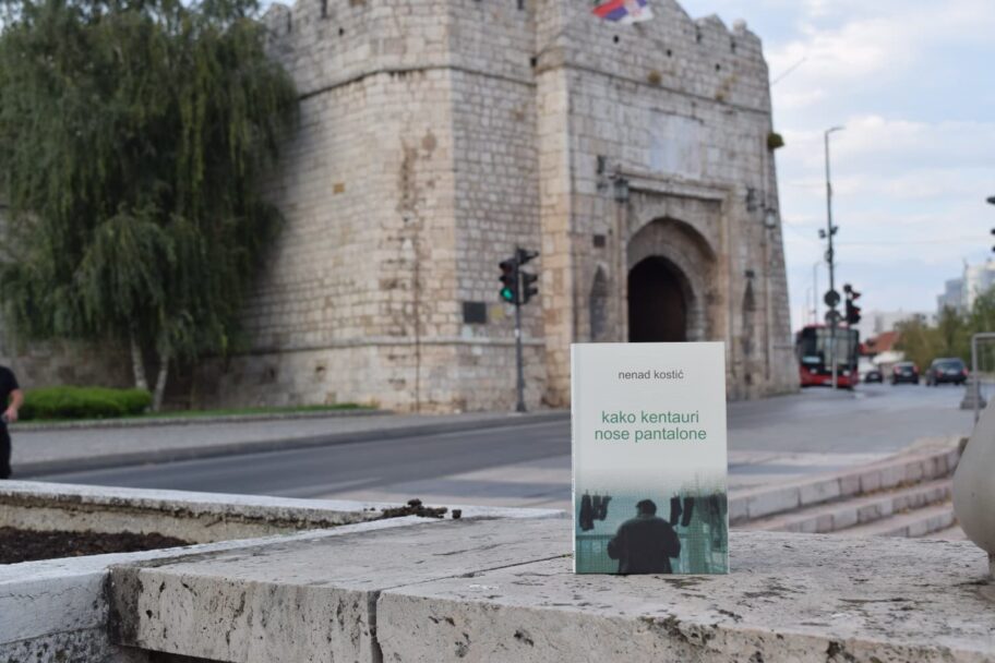 WhatsApp Image 2025 08 18 at 19.54.26 rotated e1755690648358