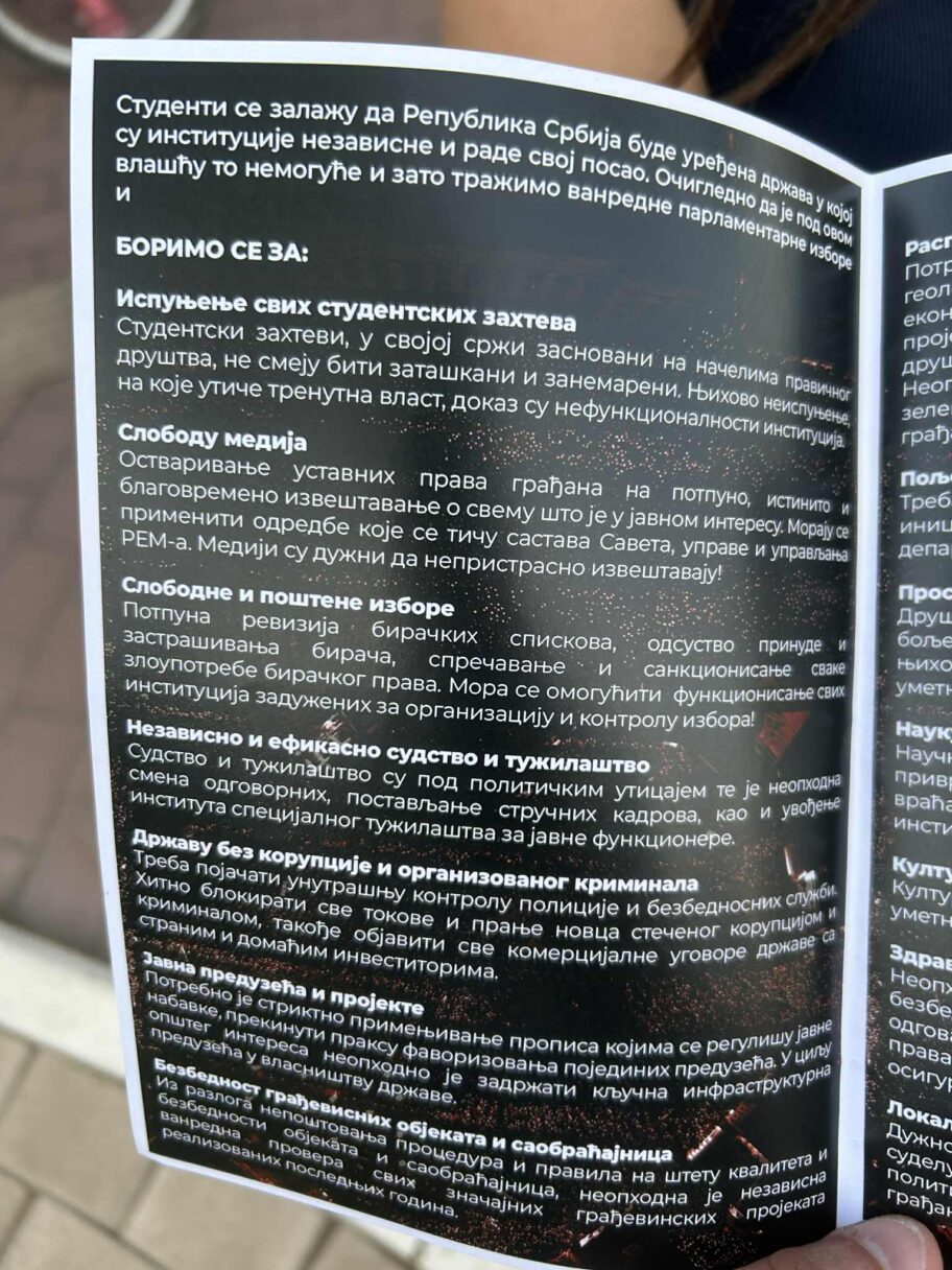 Protestnom vožnjom na biciklima, rolerima i trotinetima kroz Niš, promovisan program Studentskog pokreta 9 bb859905 0f3b 4627 bfda c01f40b95f5b