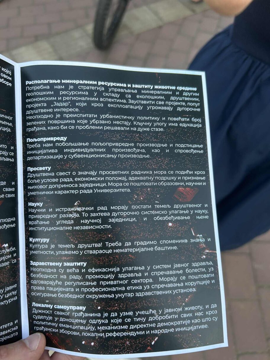 Protestnom vožnjom na biciklima, rolerima i trotinetima kroz Niš, promovisan program Studentskog pokreta 10 cf418324 f959 4726 ba1c 06f1919236b1