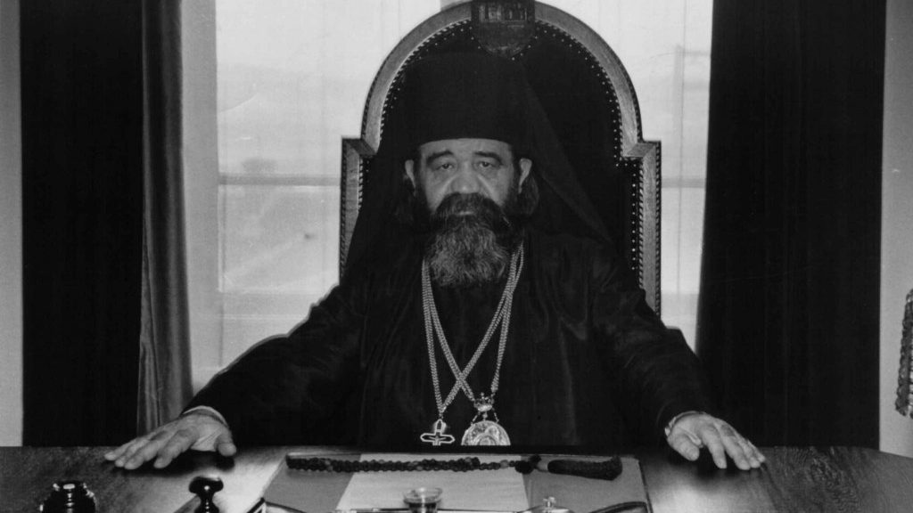 Od školovanja u Evropi, bugarskog logora do mučeničke smrti - izložba o episkopu niškom Dositeju 1 dostitej vasic