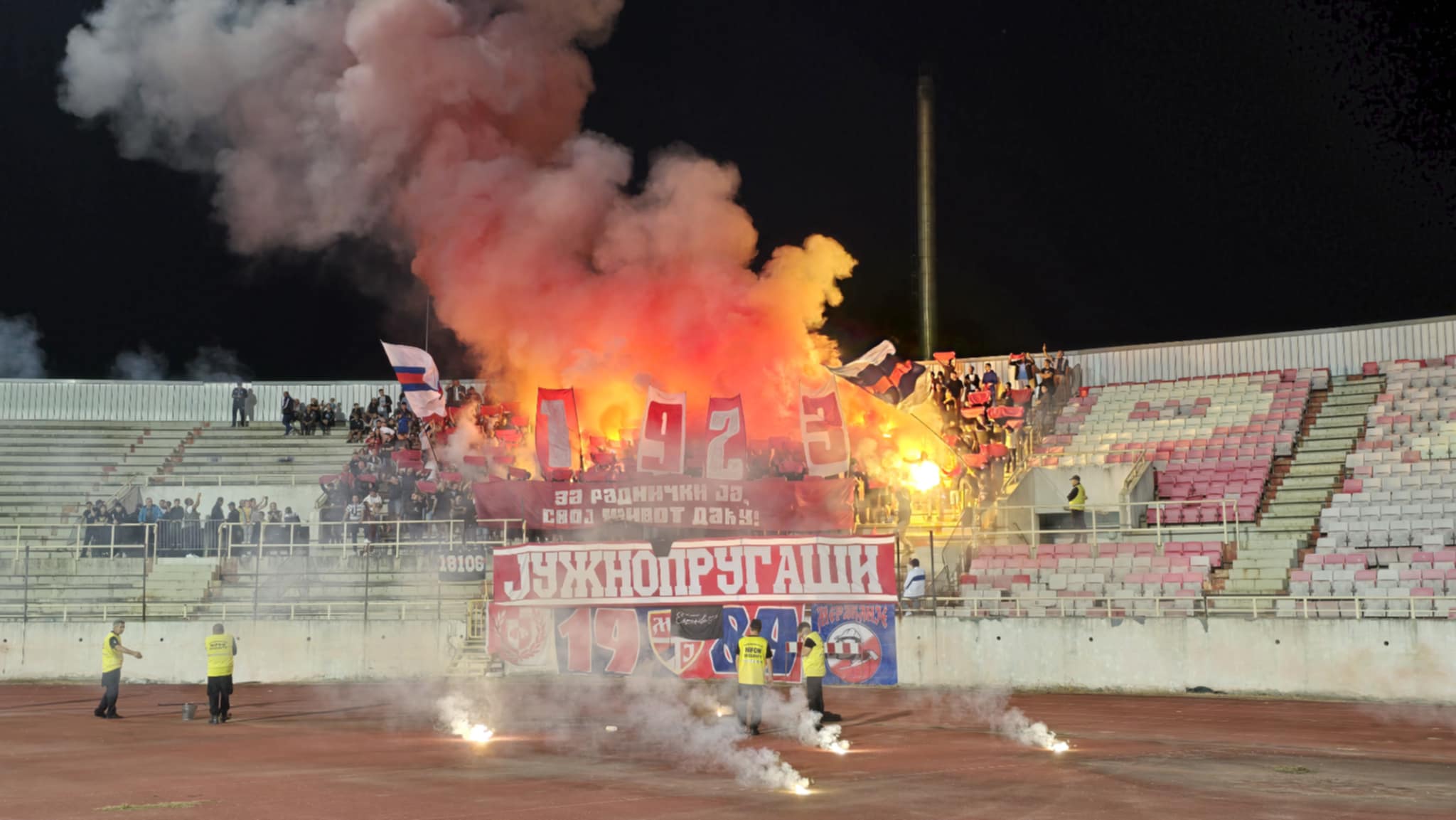 meraklije jug foto aleksandar kostic