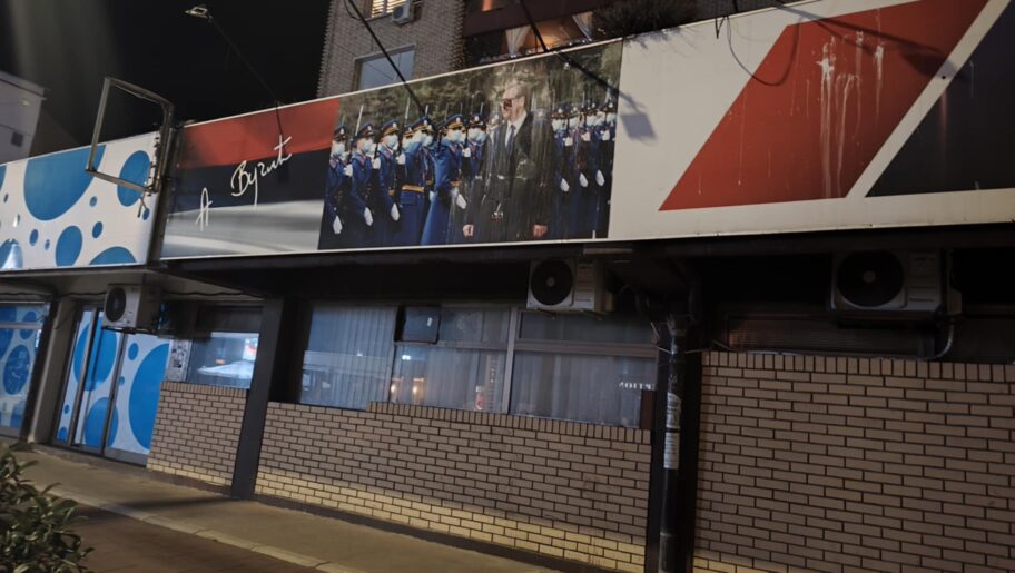 protest 18 avgust foto ljubica jocic 7