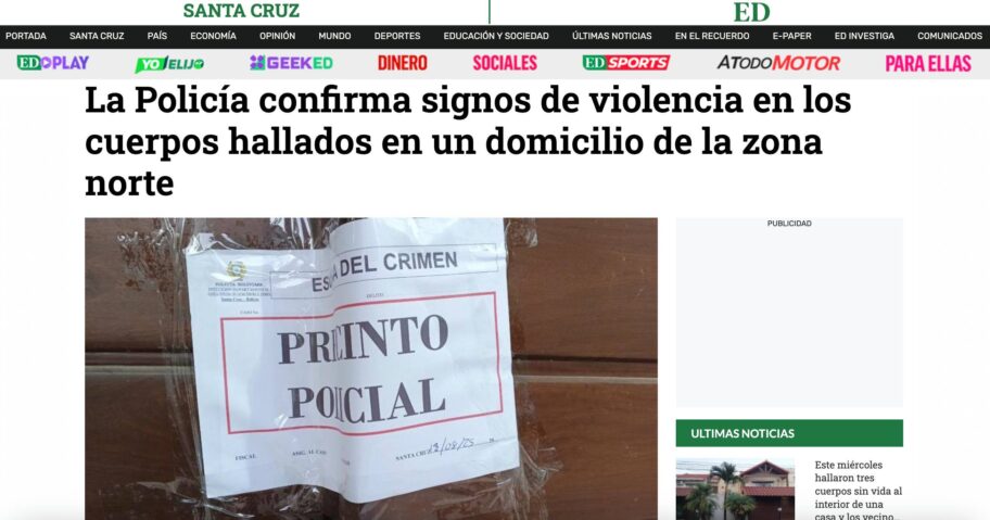 santa cruz printscreen