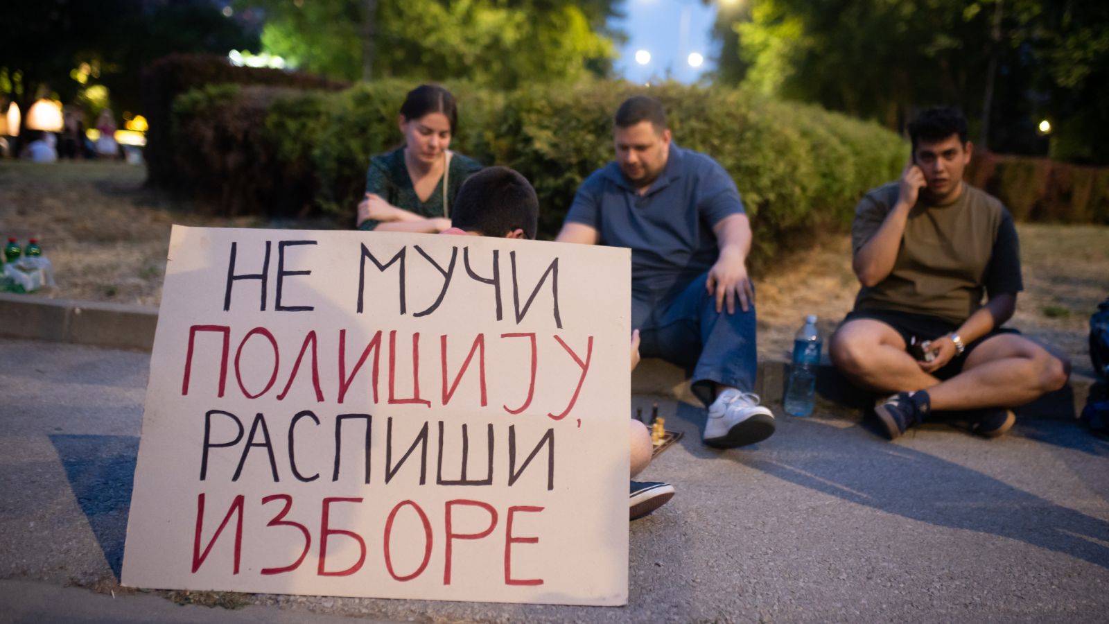 viber image 2025 07 06 22 18 45 278