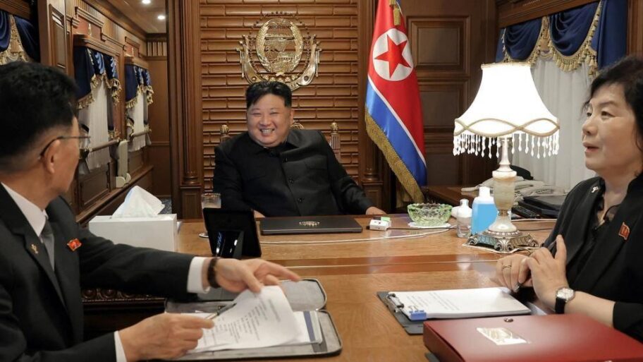 0b5ea430 8784 11f0 9cf6 cbf3e73ce2b9