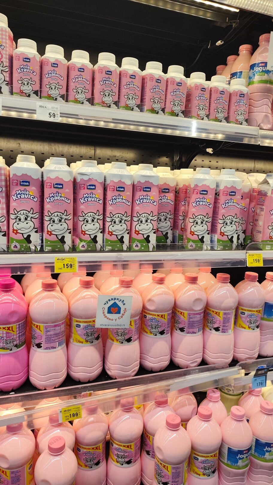 Od danas 20.000 proizvoda jeftinije, a dosad poskupeli struja, voda, porez 2 1000010349