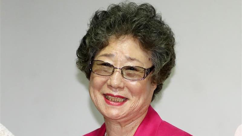 45f72500 8e09 11f0 8bee 8501c5d73579