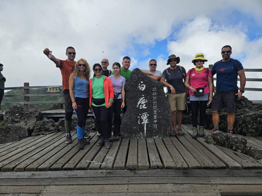 Planinari iz Niša osvojili vrhove Japana i Južne Koreje 2 4 halasan zajednicka fotografija