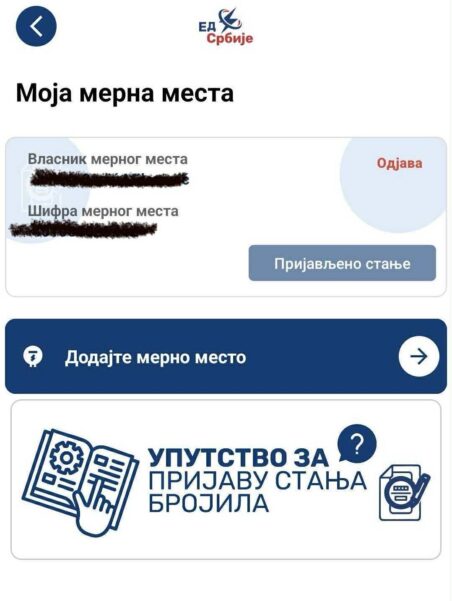 4acc5283 666b 4b42 b233 ae4a4f21798d