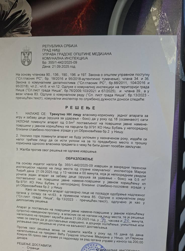 Inspektori Opštine Medijana naložili hitno uklanjanje nelegalnog boks-aparata u centru Niša 2 548791940 10234241853925246 6924991366040328427 n