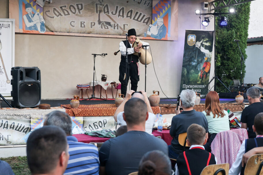 Gajdaši Balkana po 18. put na Saboru u Svrljigu 2 9S1A8961