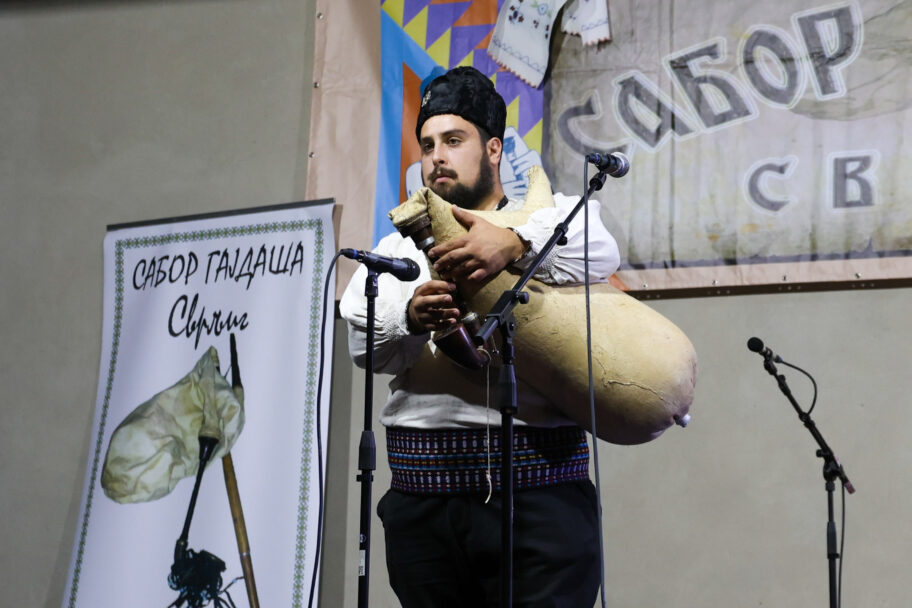 Gajdaši Balkana po 18. put na Saboru u Svrljigu 5 9S1A9045