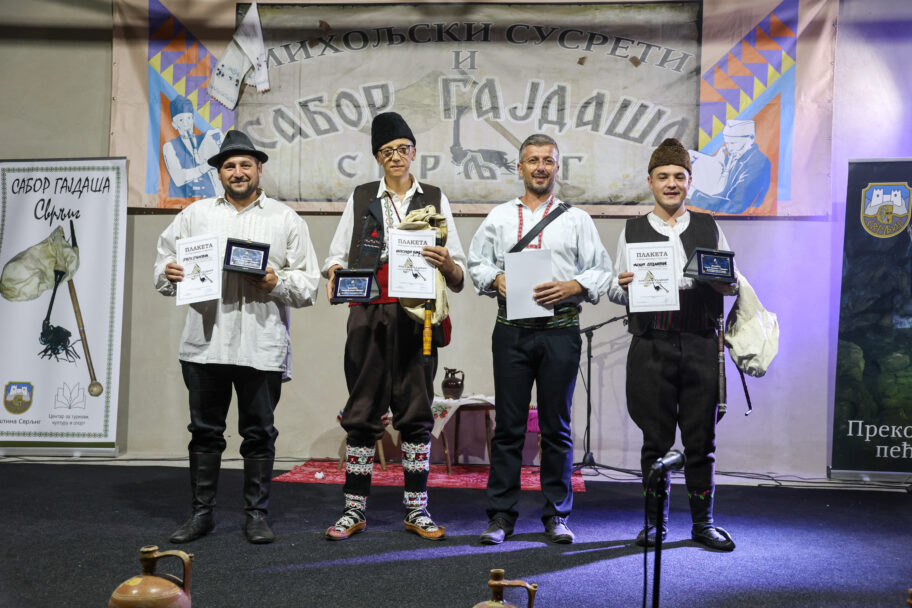 Gajdaši Balkana po 18. put na Saboru u Svrljigu 3 9S1A9205