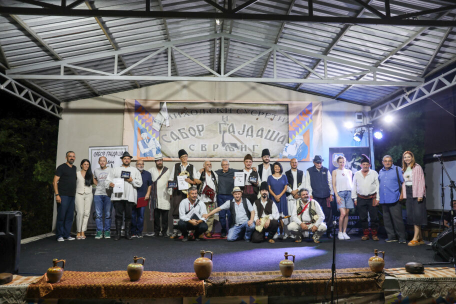 Gajdaši Balkana po 18. put na Saboru u Svrljigu 6 9S1A9213