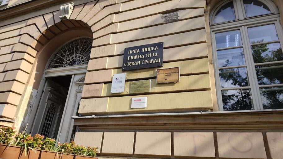 Nagrada za 3 pobunjene gimnazije, među njima i niška "Stevan Sremac" 4 IMG 20250904 084957