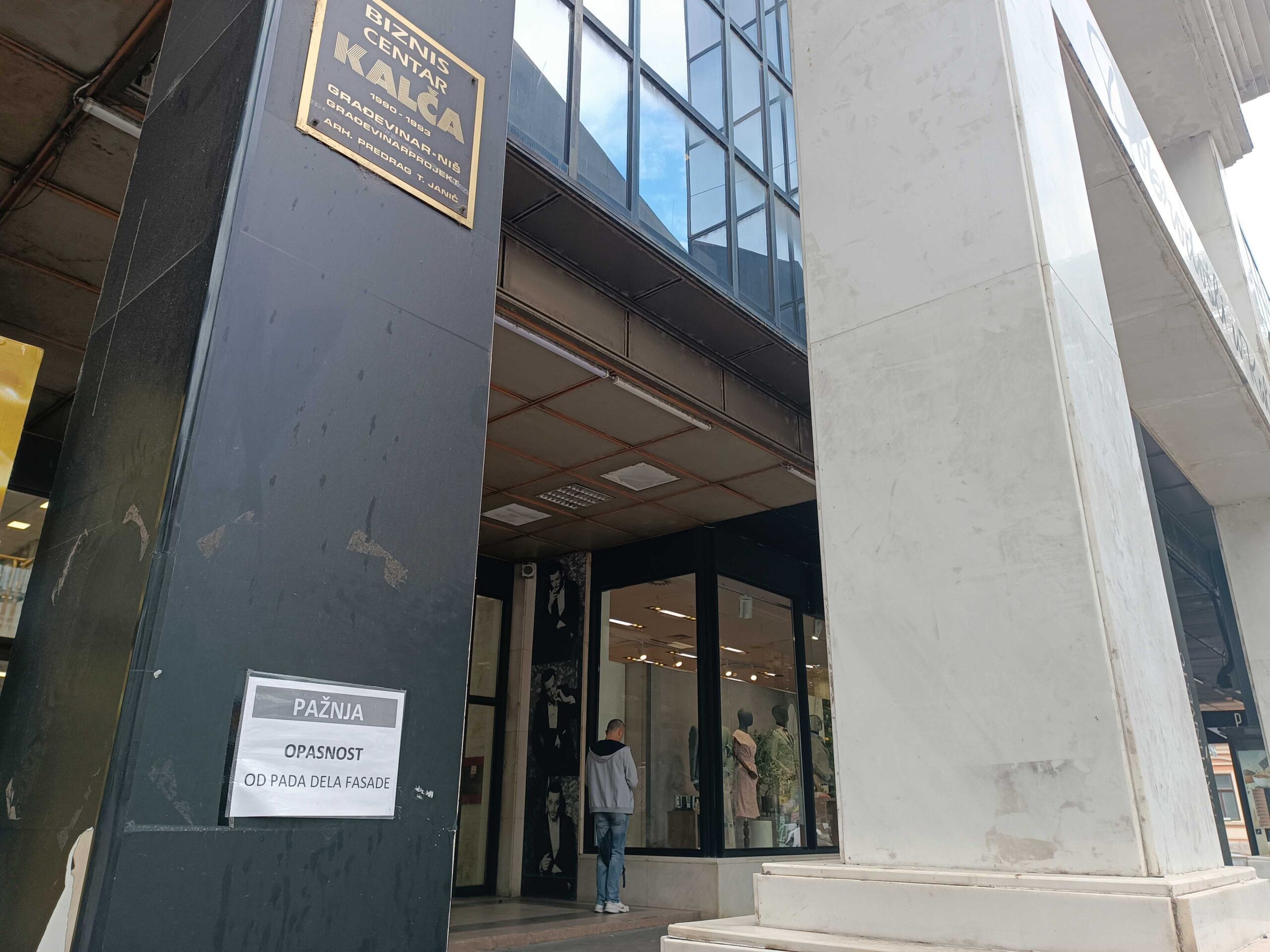 IMG 20250925 120435 scaled