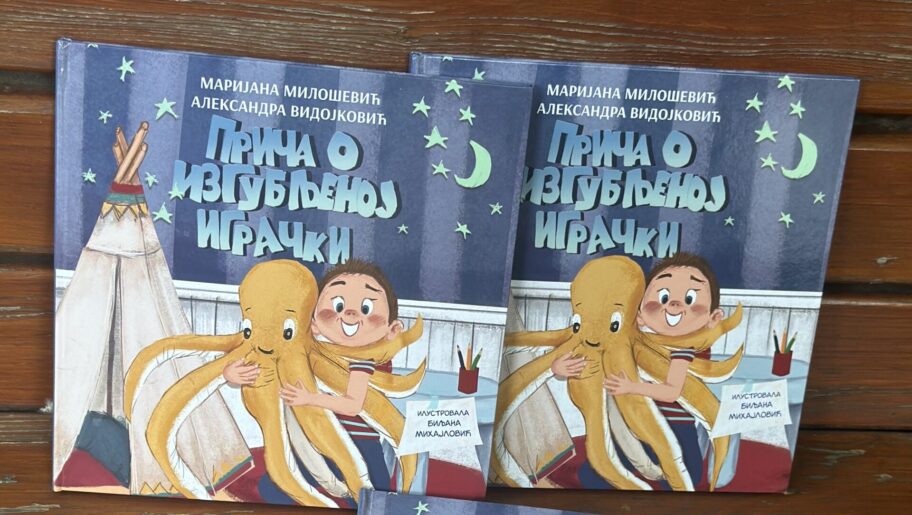 IMG 9389 scaled e1756731863119