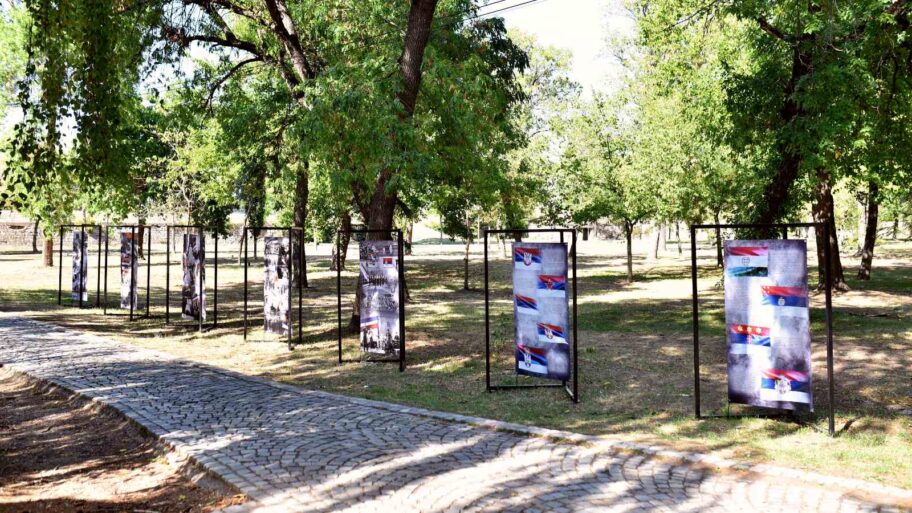 Nit u vremenu foto Jelena Misic 1