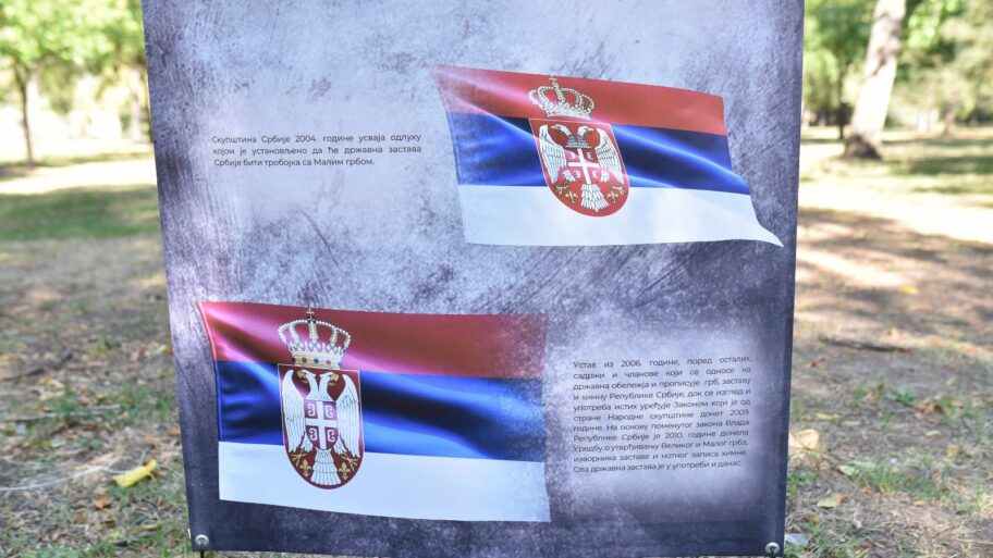 Nit u vremenu foto Jelena Misic 2