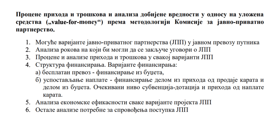 Budućnost besplatnog prevoza u Nišu pod znakom pitanja - gradska vlast traži firmu za izradu nove studije 3 Screenshot 2025 09 01 at 23.49.29