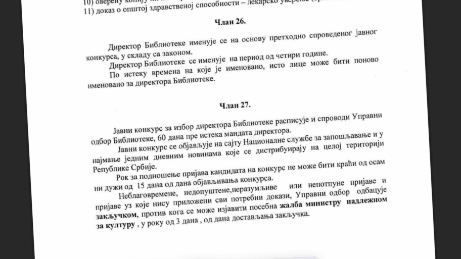 Direktorka već deceniju na čelu niške Biblioteke - mandat istakao pre 6 godina, konkurs najavljen, ali nije objavljen 3 Screenshot 2025 09 10 at 15.21.58