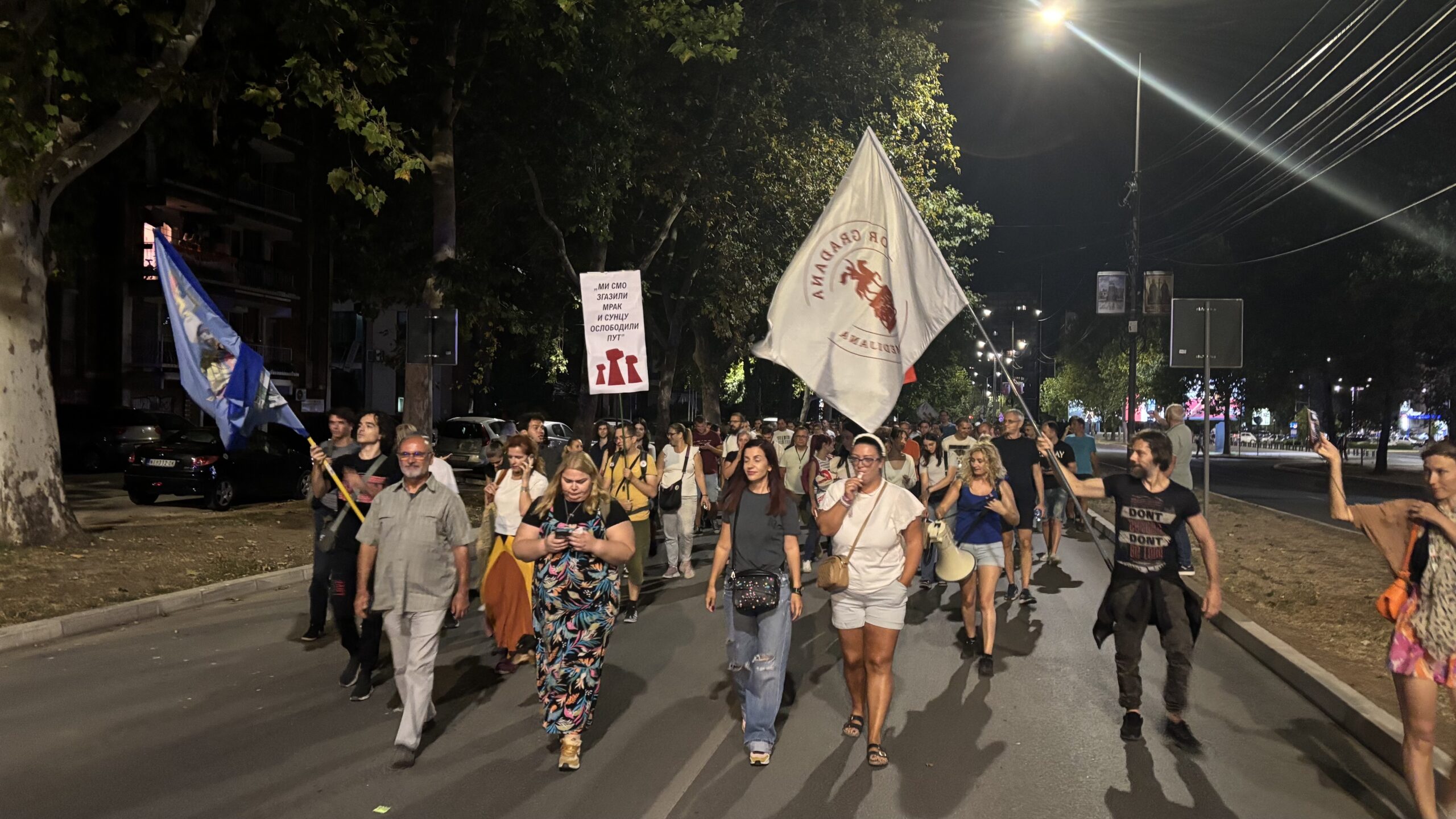 "Jug stoji uz sever" - večeras protestna šetnja od niškog Univerziteta do SNS-a 1 img 8013 scaled
