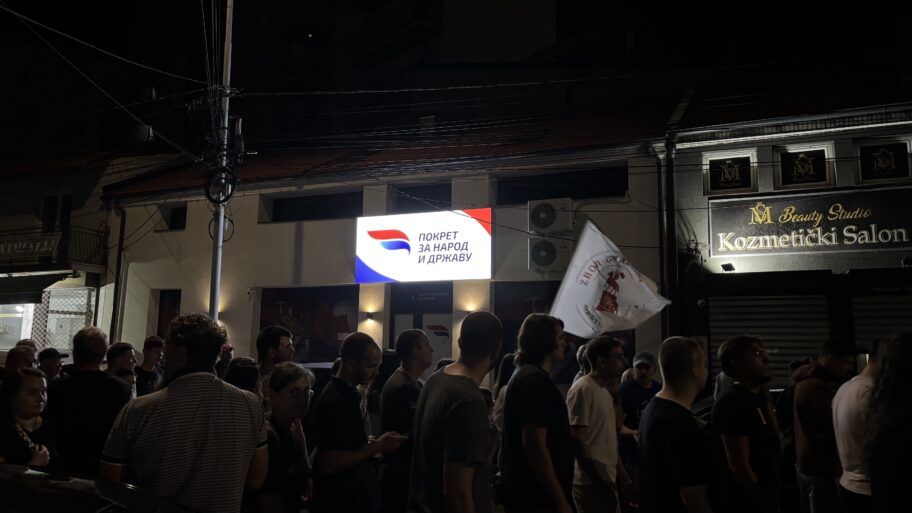 Niš večeras uz Novi Sad: "Na brutalnost režima odgovaramo jedinstvom" 3 img 8237