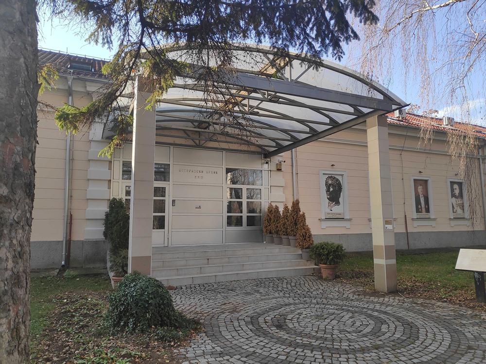 istorijski arhiv t r