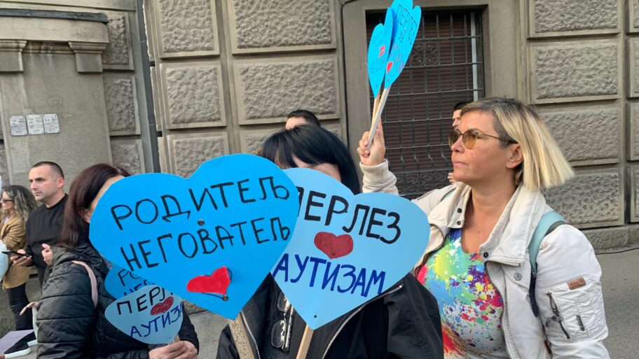 158df7d0 af52 11f0 8c56 6315cfcbbba0