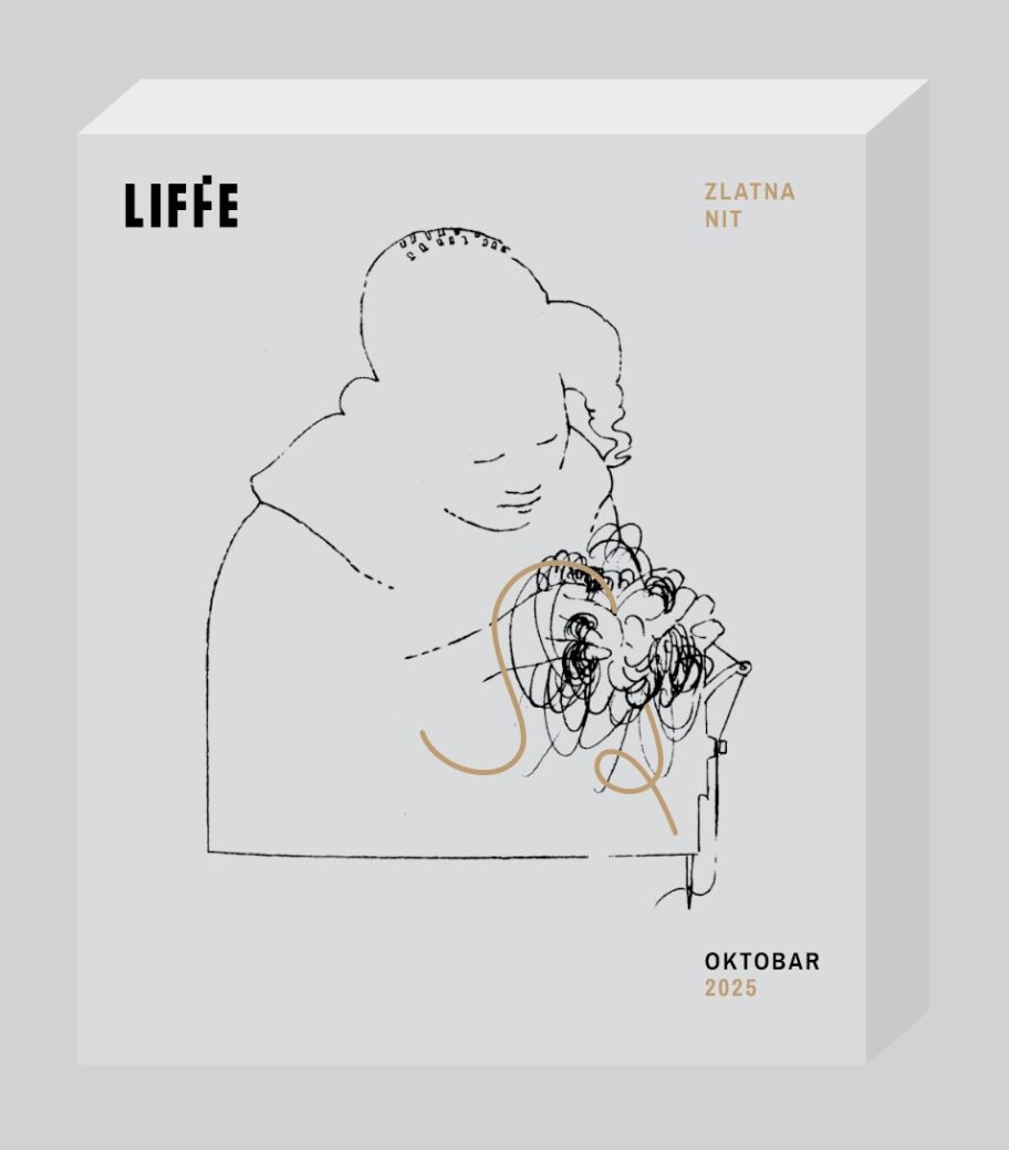 18. LIFFE Zlatna nit