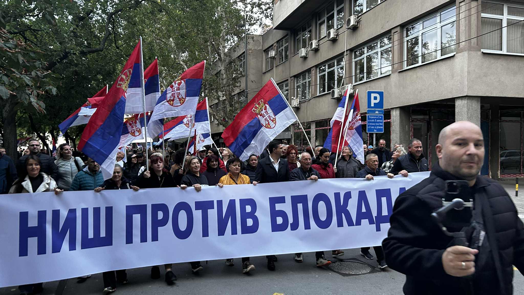 Dva paralelna skupa u Nišu uoči kosovskih izbora: studenti kritikuju "13 godina izdaje", SNS šalje podršku Srbima na KiM 1 1a4f8994 d0f7 41e0 b58d f3bc997768f9