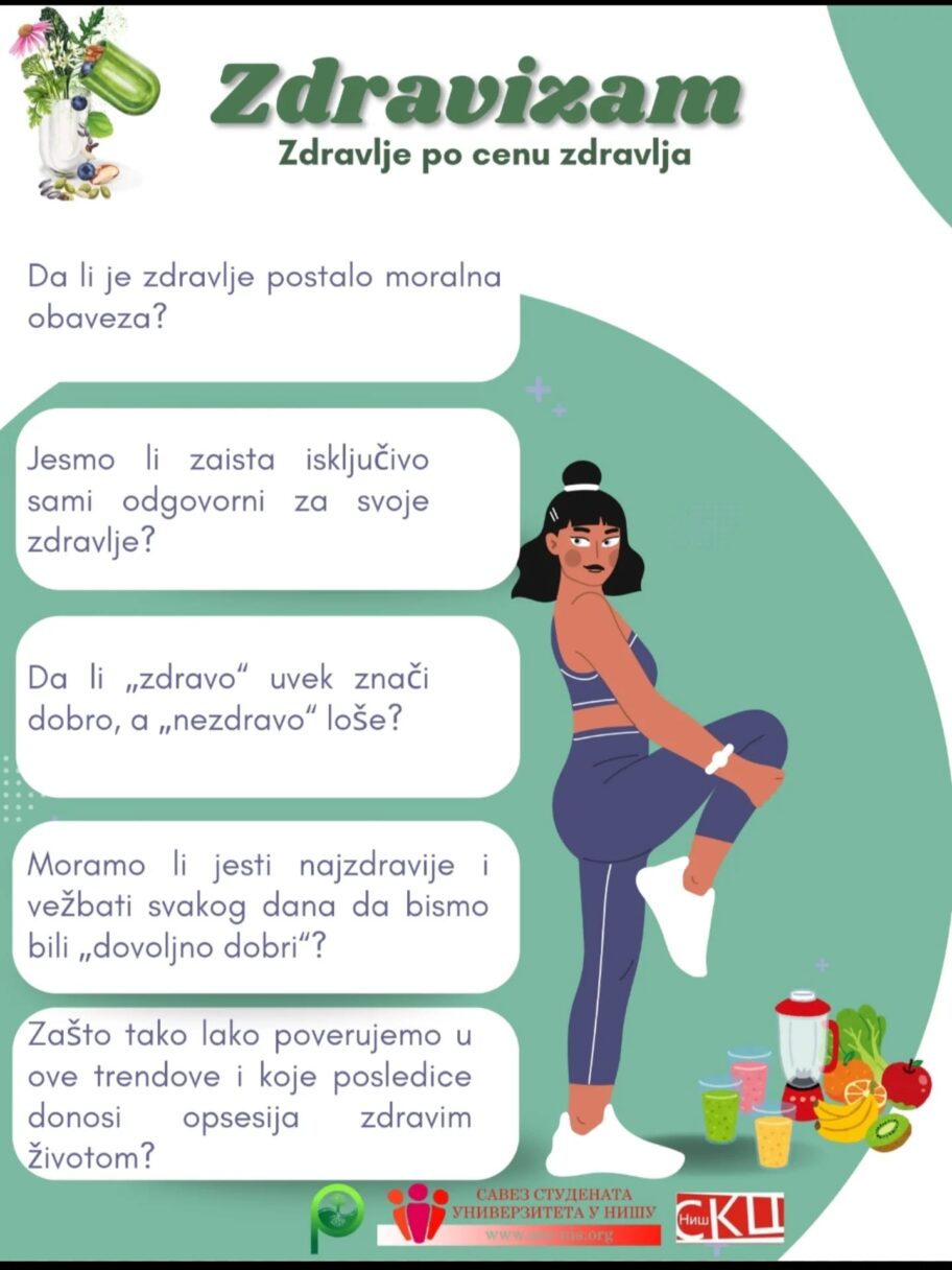 561390379 18305536183246956 8869183732714510144 n