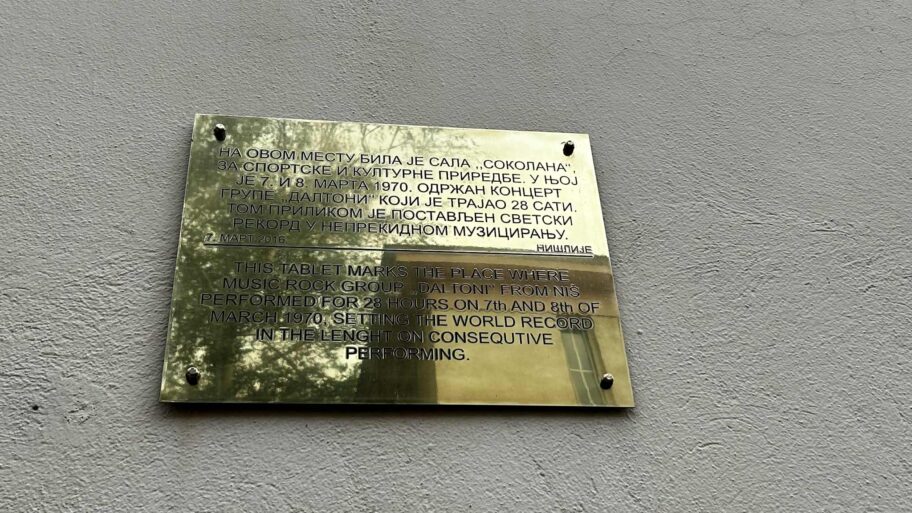 58c0451b f84d 4b78 aa24 7965f57326a8