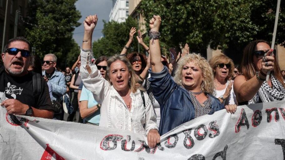 8d86c770 9ecd 11f0 8281 d137a399b095