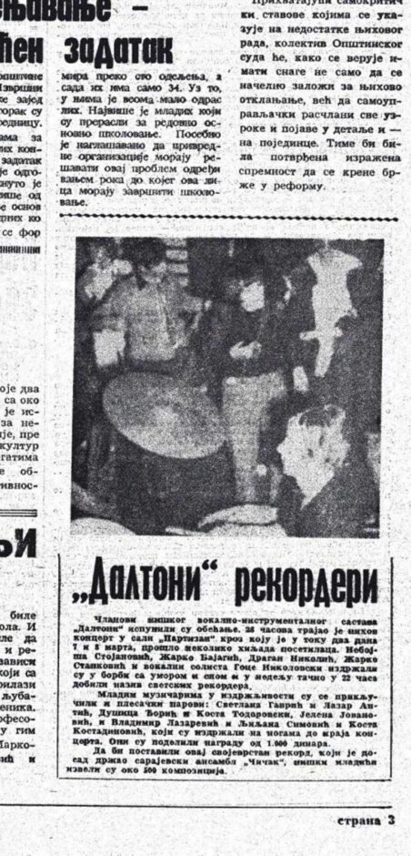 8d96a0ce 15c5 43da b813 4aa704a795ed